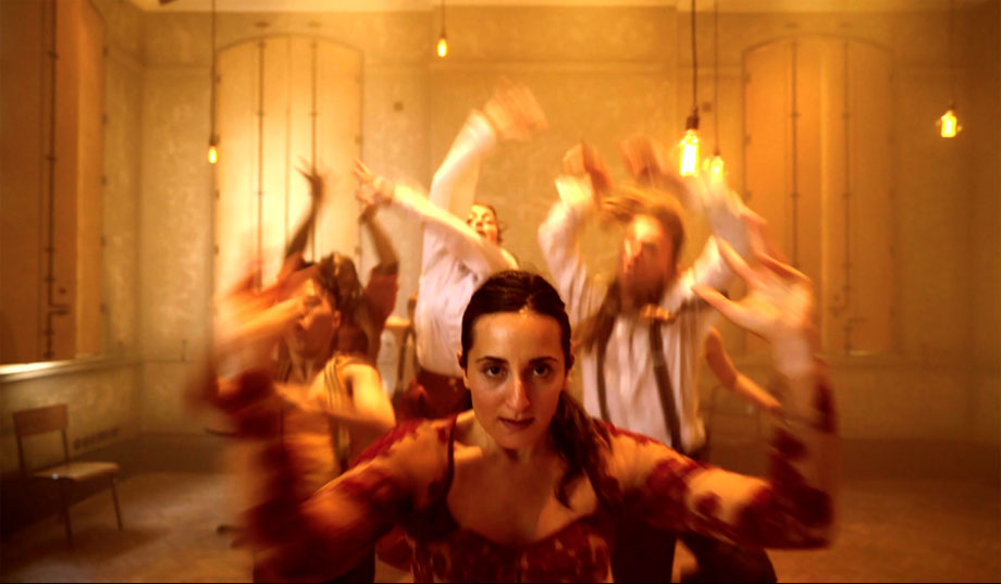 Dancing Screens